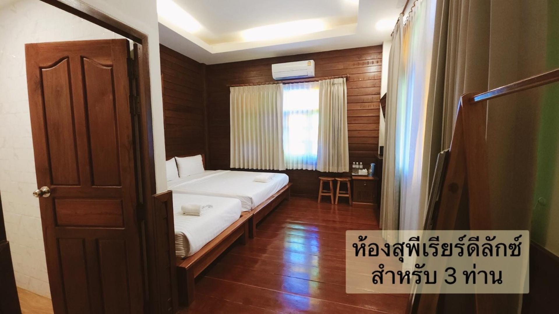 צ'יאנג קאן Chiangkhan Hotel מראה חיצוני תמונה
