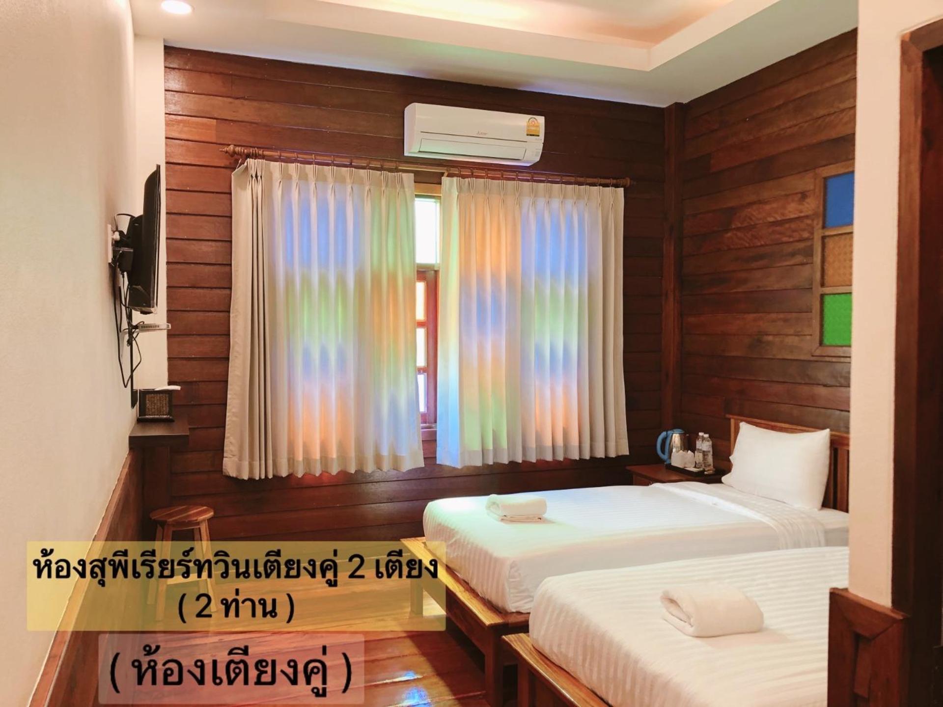צ'יאנג קאן Chiangkhan Hotel מראה חיצוני תמונה