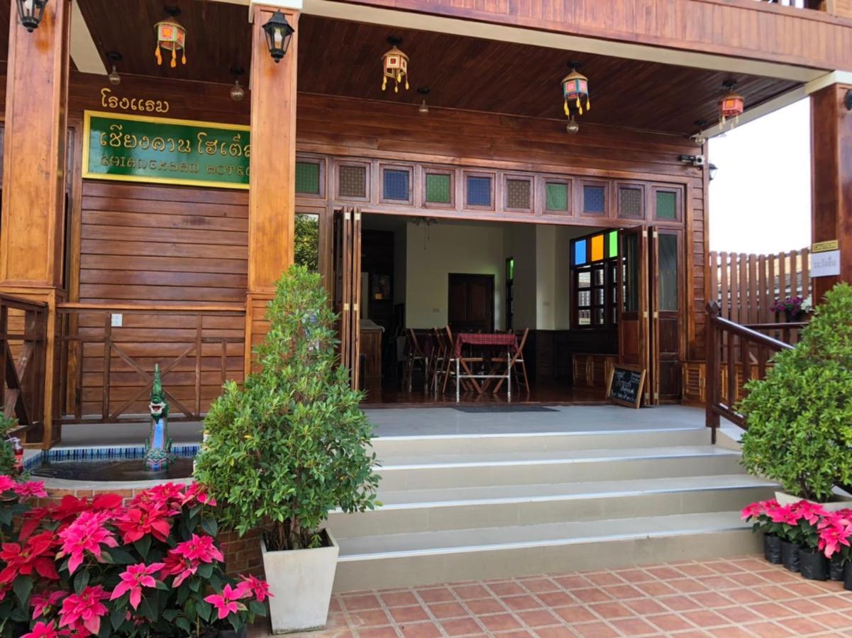 צ'יאנג קאן Chiangkhan Hotel מראה חיצוני תמונה